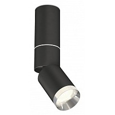 Светильник на штанге ambrella light xm xm6313100